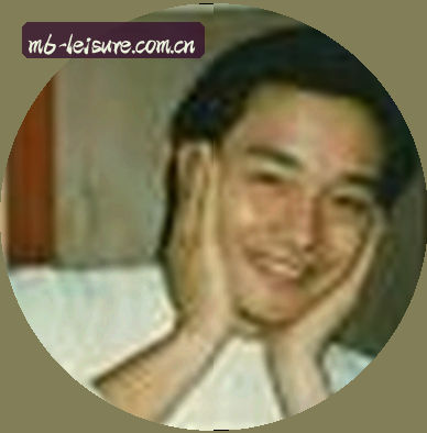 王磊